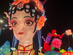 -曹州牡丹园