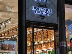 门面-罗森尼娜(解放西路店)