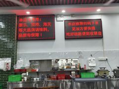 -南记食粥坊·宵夜大排档(莲花总店)