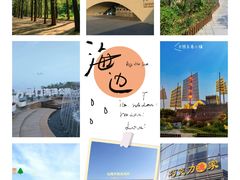 -巧克力渔家.小船海鲜胶东菜(万平口店)