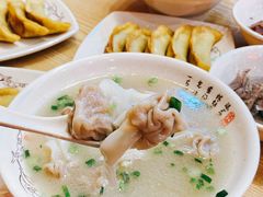 -南京牛肉锅贴