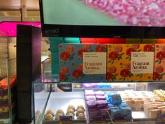 -HappyMiss花满楼·鲜花饼·鲜花茶·伴手礼(上海环球港店)