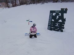 -鳌山滑雪度假区