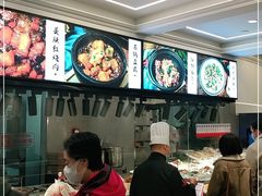 -阿毛饭店(和义路店)