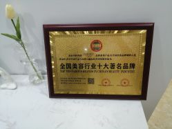 -凡碧诗毛孔清洁收细