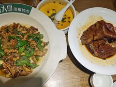 -费大厨辣椒炒肉(黄兴中心广场店)