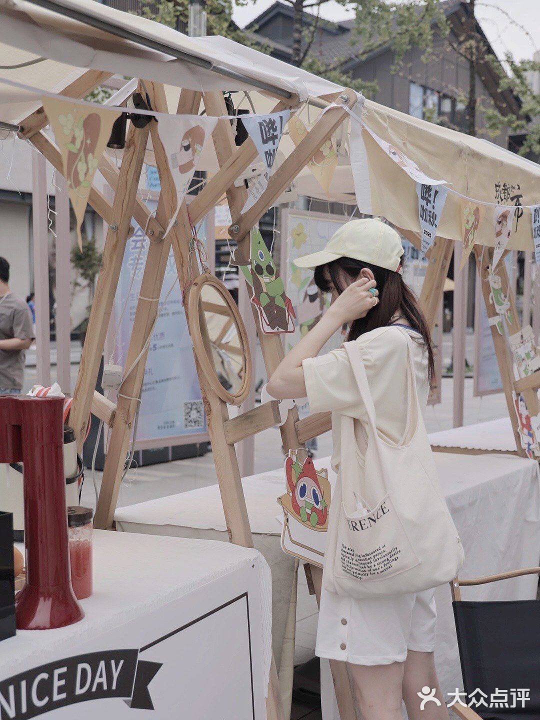 成都咖啡集市☕️秋天的第一场约会🍂