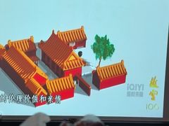 -和子足浴SPA会馆(东方之门店)