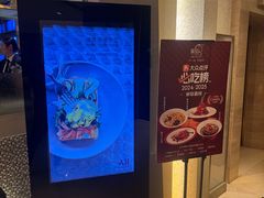 -圆苑(静安寺店)