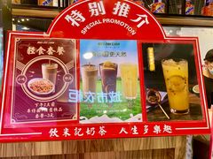 -美芝莲(钻汇广场店)