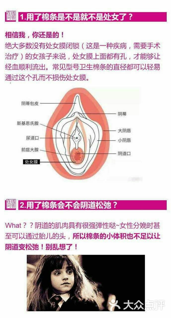 梁亚会_9956上传的图片