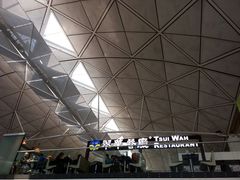 -翠华餐厅(香港国际机场店)