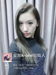 -MYCOLORHARSALON