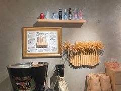 -肉肉大米(金虹桥店)