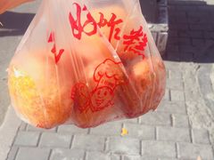 -厚富香面食店王好炸糕(延安路店)