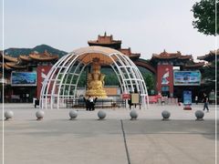 -龙口南山旅游景区
