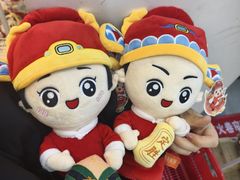 -秦淮礼物(贡院街店)