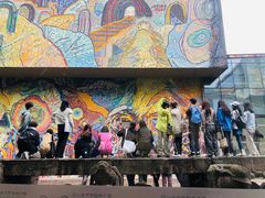 -四川美术学院美术馆