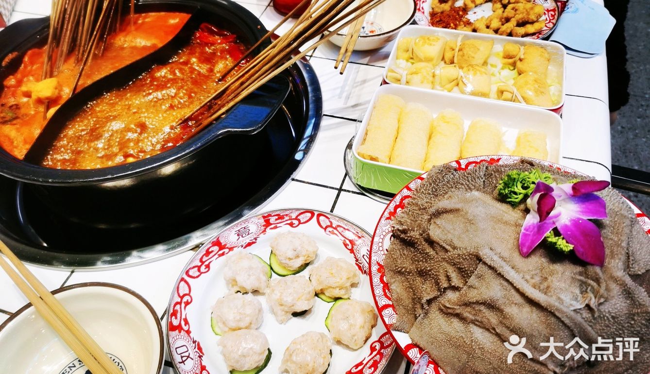 听说这家掌中宝串串是特色～