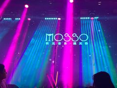 -MOSSO音乐酒吧·live house(南京旗舰店)