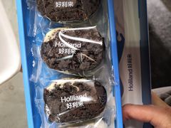-好利来(川大店)