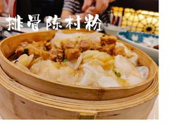 -沙龙酒家