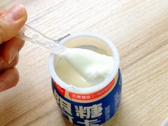 -Ole 面包房(华润万象城店)