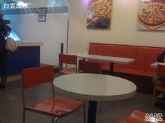 -达美乐比萨(回龙观店)