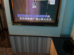 -皓声音KTV(新景店)