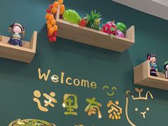 -柳州爽仔螺蛳粉