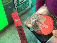 -柠季·手打柠檬茶(静安大悦城北座B1店 )