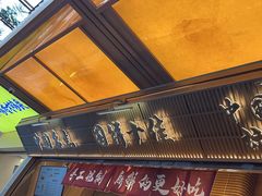 -嘉华鲜花饼(南屏旗舰店)