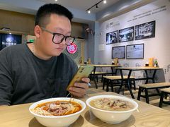 -牛王庙吳記怪味面(双楠店)