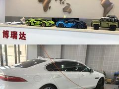 -3M博瑞达龙膜威固BOP保镖汽车贴膜隐形车衣(国贸店)
