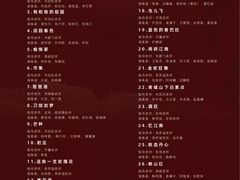 -秦汉胡同书法古筝围棋国画书院(宝地分馆)