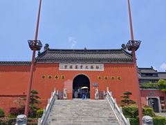 -句容茅山景区