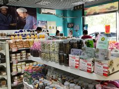 零售区-百年义利(榴乡路店)