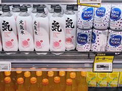 -盒马鲜生(悦峰店)