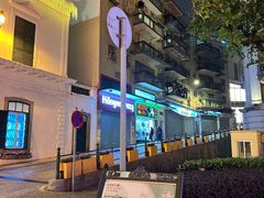 -市政署
