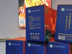 -阳澄湖大闸蟹·琼灵阁牌品牌连锁(吴中总店)