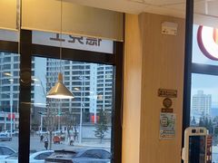 -德克士(清华园店)