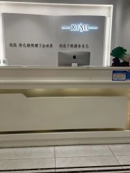-皙塑美肤·spa