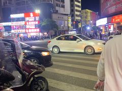 -十三幺山野火锅(市府路店)