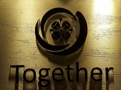 门面-Together·泰式按摩精油SPA(虹桥店)