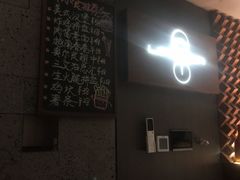 -LAMP BAR 水烟音乐酒吧