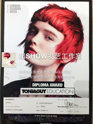 4月份进修课-美格丝M.G.S Hair Salon