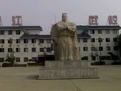 android_upload_pic-水浒好汉城