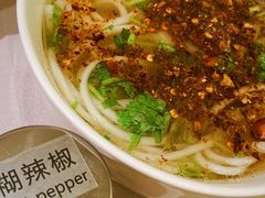 花溪牛肉粉-贵州大厦贵州厅(樱花园西街店)