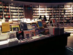 -方所(华润万象城店)
