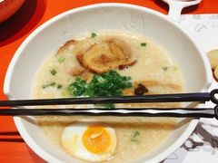 豚骨味噌叉烧拉面-火影忍者一乐拉面(环球港店)